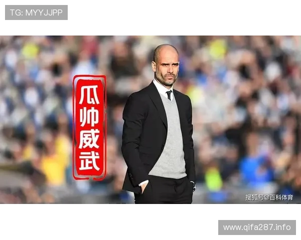 阿根廷德国巅峰对决直播：谁将问鼎冠军荣耀？